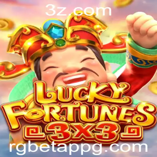 Explorando o Fascinante Mundo do Jogo LUCKYFORTUNES3x3 no RGBet App