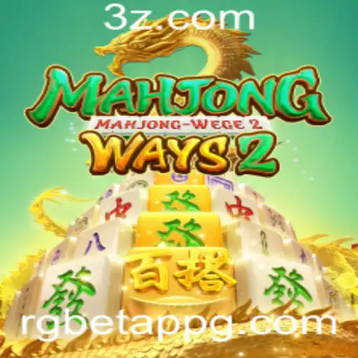 Descubra o Fascinante Mundo do MahjongWays2: Introdução e Regras Essenciais